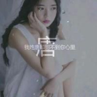 美女头像图片不露脸