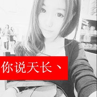 诗意开黑网名