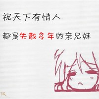卡通头像女图片超好看
