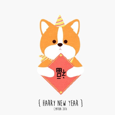 可爱微信头像图片2023