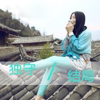 女生简单漂亮的网名大全