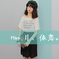 漂亮的阿姨网名女生