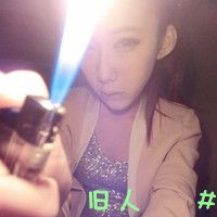 伤感的游戏网名大全