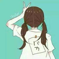 动漫最帅头像