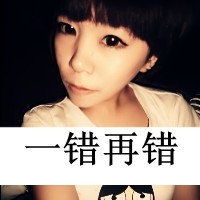 cf一对网名