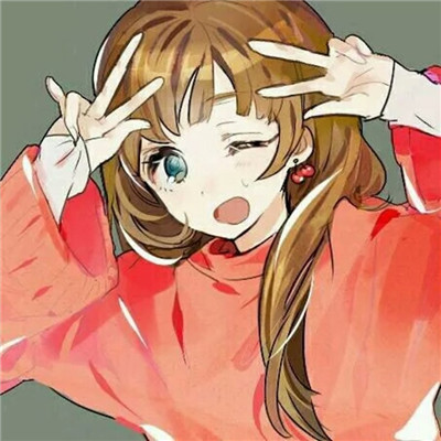 有趣的微信头像推荐