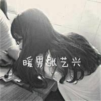 简单无符号网名