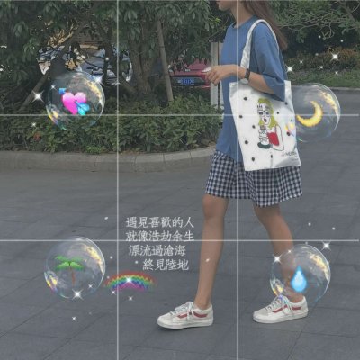 个性头像高清适合女生