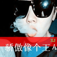 两字网名超拽霸气狂