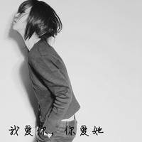 头像图片2023最火爆qq女无水印