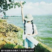 女神网名霸气简单英文