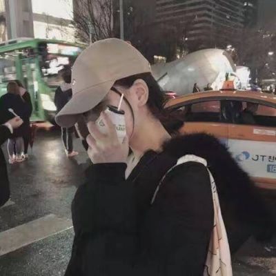 个性花字网名大全