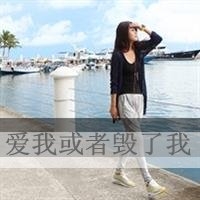 文字头像在线