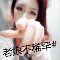 女头像画出来的图片