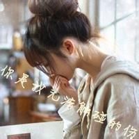 取个浪漫网名大全