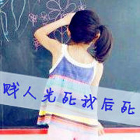 2025年带聪字的男孩网名精选｜智慧与潮流并存