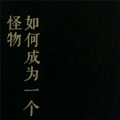 那一抹微笑网名