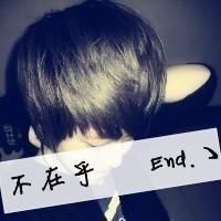 英语网名伤感