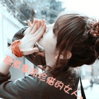搞笑名字网名情侣专用