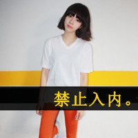 女友网名叫霸道