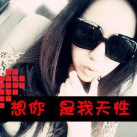 关于风的忧伤网名