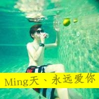 网名空心好看符号字体
