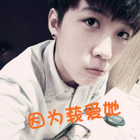 两到三个字的诗意网名