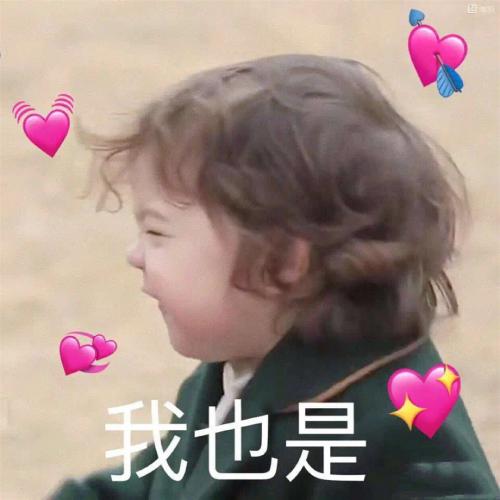 鬼畜情侣头像一左一右配对