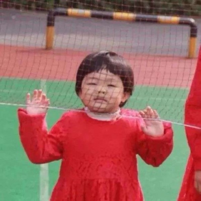笑死人的头像图片 沙雕