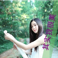男生网名小清新风