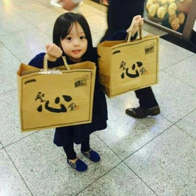 4k超清微信头像无水印女