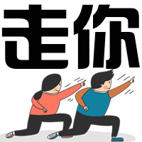 带紫字的网名简短