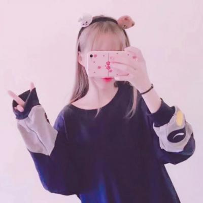 扣扣飞车网名两个字