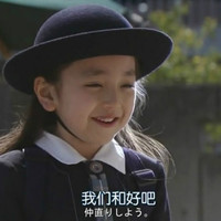 头像卡通女生