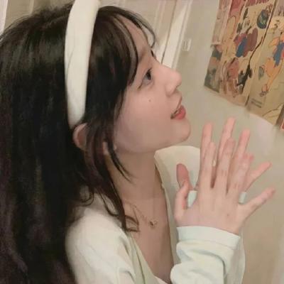 头像温柔干净