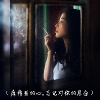 2021微信头像图片大全女伤感