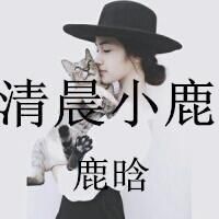 网名加的符号表情