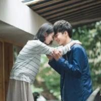 幸福网名带宸