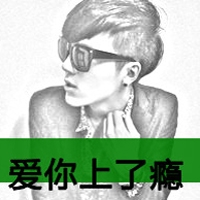 伤感的女生游戏网名