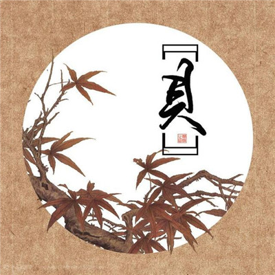 张姓氏头像带文字图片