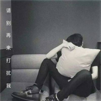 微信头像最新图片大全伤感带文字
