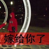 个性网名自己名字大全