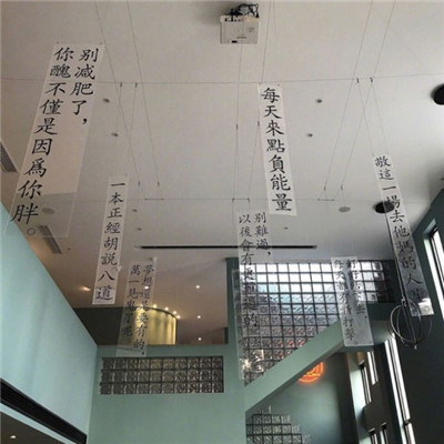 起一个伤心的网名