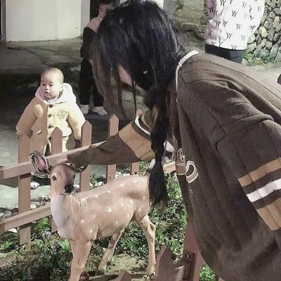 醉字网名日文