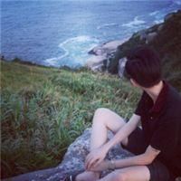 男生最高雅的网名