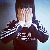 关于下一站幸福网名