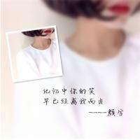头像大全女背影