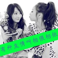 qq成熟点的网名