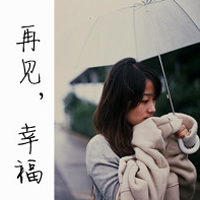 霸气伤感的qq网名