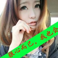 网名霸气江湖